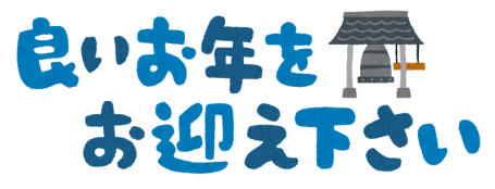 20201229